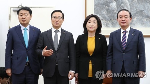 자유한국당 제외 여야 4당 원내대표 5.18 폄훼 공조 논의(사진/ 자료화면=연합뉴스)