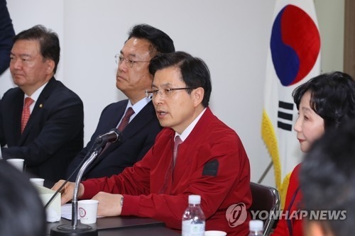 황교안, 세종시당 당직자 간담회 연합뉴스 자료 사진