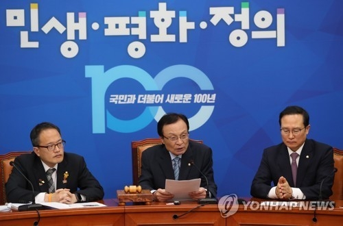 사진=연합뉴스