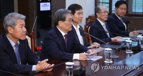 남북공동선언이행추진위 주재하는 노영민 비서실장<연합뉴스>