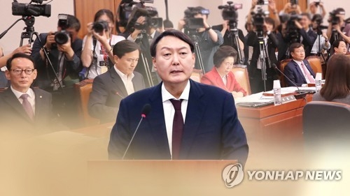  윤석열 검찰총장 후보자와 청문회장 【그림/연합뉴스】
