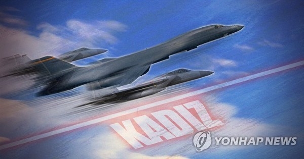 사진=연합뉴스