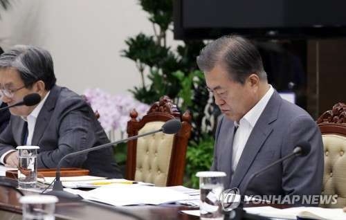 © 제공: Yonhap News Agency (Korea) 문 대통령, 일본수출규제 관련 상황점검회의 개최