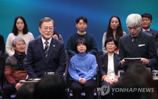 〈사진=연합뉴스〉