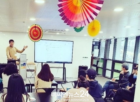 문화예술네트워크 위드