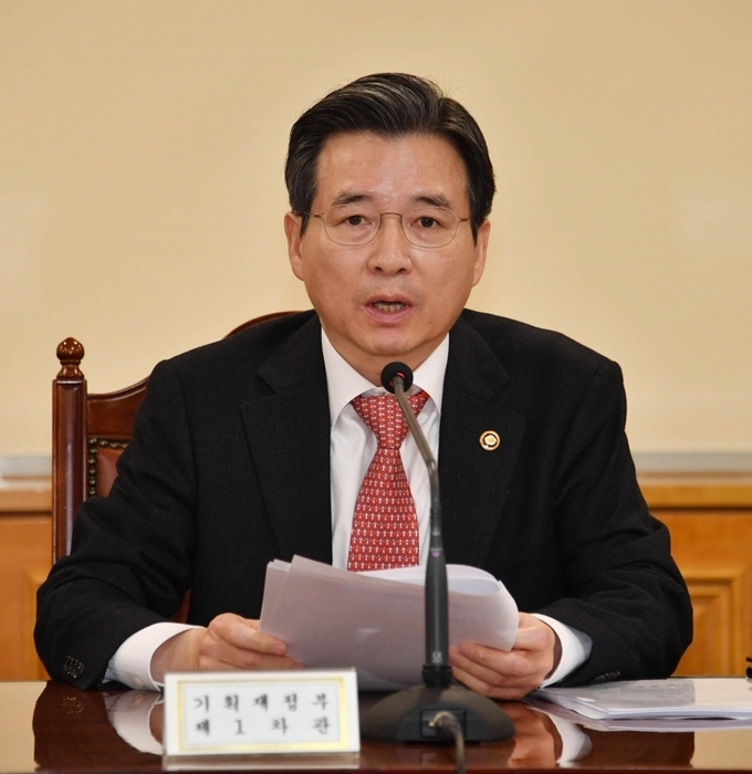 김용범 기획재정부 1차관〈제공=기획제정부〉