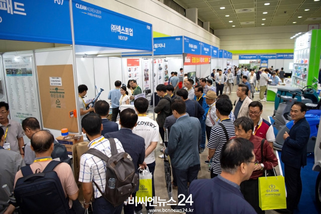 2019 국제청소위생산업전 부스 전경