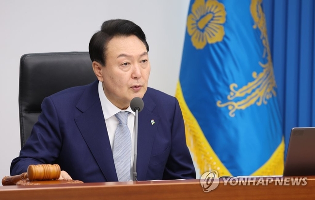 윤석열 대통령이 지난 7일 오전 서울 용산 대통령실 청사에서 열린 국무회의에서 발언하고 있다 【사진=연합뉴스】