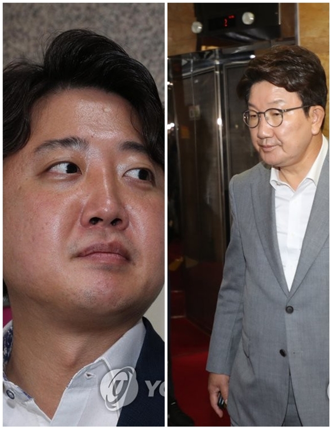 국민의 힘 이준석대표 (左) 와 권성동 원내대표 (右) 【사진=연합뉴스】