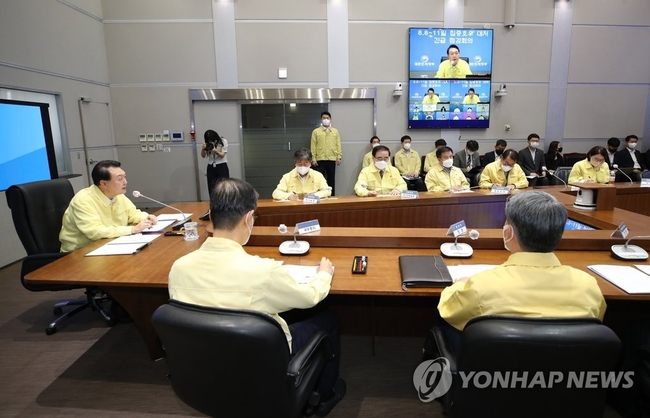 윤석열 대통령이 9일 오전 서울 정부서울청사 중앙재난안전상황실 서울상황센터에서 열린 집중호우 대처 긴급 점검회의에서<br>
발언을 하고 있다. 2022.8.9 【연합뉴스】