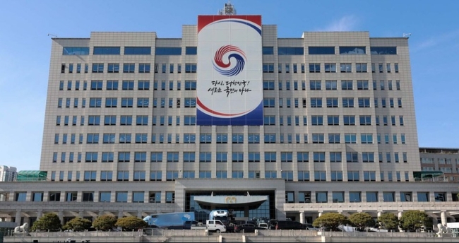 용산 대통령실 청사 【연합뉴스 자료】