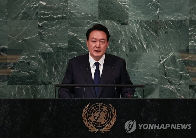 윤석열 대통령이 20일(현지시간) 미국 뉴욕 유엔본부에서 열린 제77차 유엔총회에서 기조연설을 하고 있다. 2022.9.21【연합뉴스】