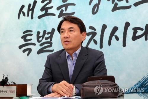 김진태 강원지사. 【강원도 제공=연합뉴스】