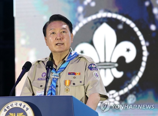 <strong>尹, '온열환자 속출' 잼버리 지원 예비비 69억 지출안 재가</strong><br>
【연합뉴스 자료사진. 대통령실통신사진기자단】