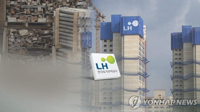 <strong>【CG=</strong>연합뉴스TV 제공】