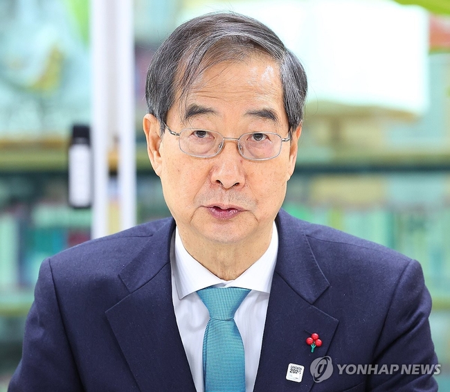 한덕수 국무총리 【연합뉴스 자료사진】