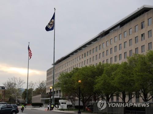 <strong>미국 국무부 전경 【</strong>연합뉴스 자료사진】