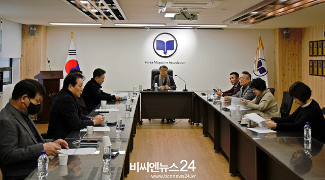 포털뉴스정책개선특별위원회 회의