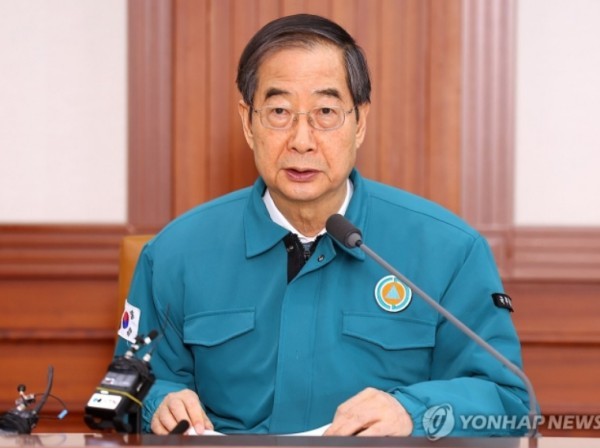 한덕수 국무총리 【연합뉴스 사진자료】