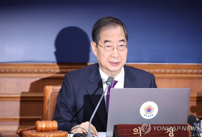  한덕수 국무총리가 12일 오전 서울 종로구 정부서울청사에서 열린 국무회의에 참석해 발언하고 있다. 2024.3.12【서울=연합뉴스】