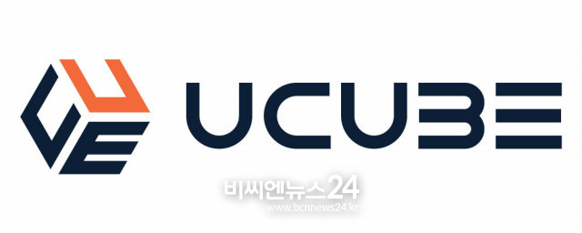유큐브 CI