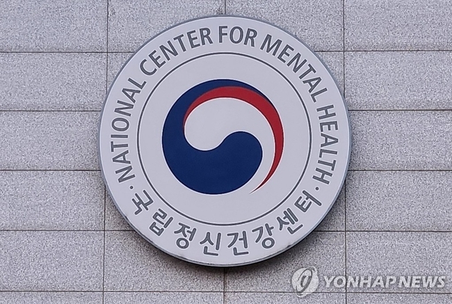 사진=연합뉴스