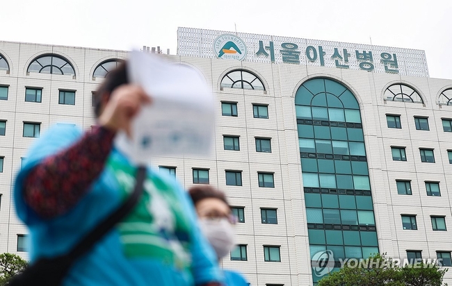  사진=연합뉴스