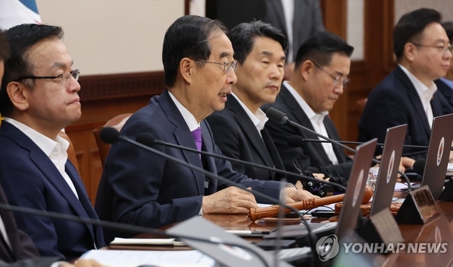 한덕수 국무총리가 9일 서울 종로구 정부서울청사에서 열린 국무회의에서 발언하고 있다. 2024.7.9 【서울=연합뉴스】