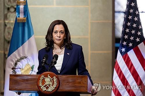 <strong>해리스 부통령 【</strong>로이터 연합뉴스 자료사진】