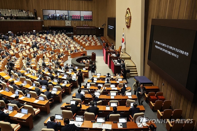 25일 서울 여의도 국회에서 열린 본회의에서 '채상병특검법' 재의결 안건에 대한 무기명 투표가 진행되고 있다. 2024.7.25 <br>
【서울=연합뉴스】