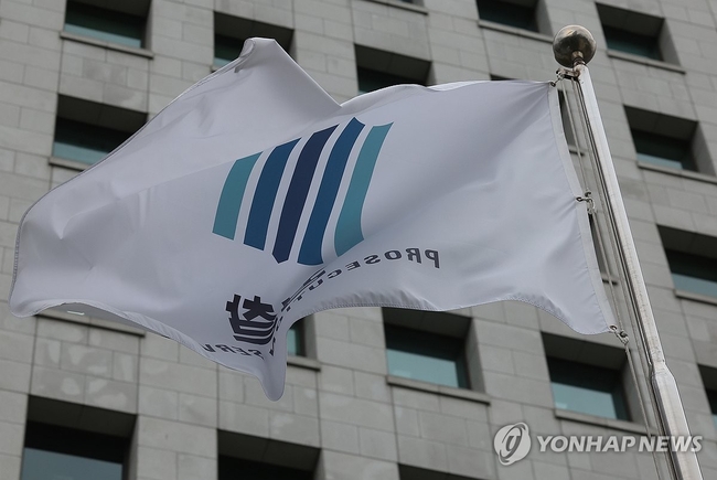 검찰 수사심의위원회(수심위)가 윤석열 대통령 배우자 김건희 여사의 명품 가방 수수 사건에 대해 불기소를 권고하면서 역대 16번<br>
째 수심위가 수사팀과의 '의견 일치'로 마무리됐다.【사진=연합뉴스 자료】