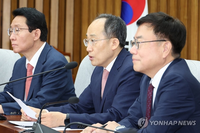 국민의힘 추경호 원내대표가 20일 오전 서울 여의도 국회에서 열린 원내대책회의를 주재하고 있다. 2024.9.20 【서울=연합뉴스】