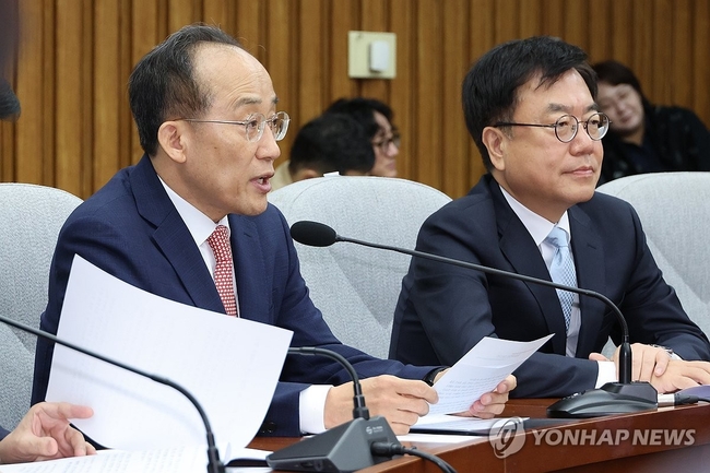 국민의힘 추경호 원내대표가 5일 오전 서울 여의도 국회에서 열린 원내대책회의에서 발언하고 있다. 2024.11.5 【서울=연합뉴스】