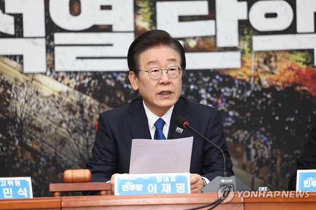 더불어민주당 이재명 대표가 11일 오전 서울 여의도 국회에서 열린 최고위원회의에서 발언하고 있다. 2024.12.11 【서울=연합뉴스】
