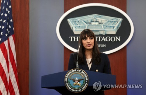 <strong>사브리나 싱 미 국방부 부대변인 【</strong>AFP 연합뉴스 자료사진】