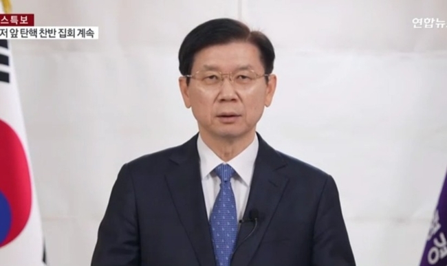 박종준 대통령경호처장【사진=연합뉴스TV 화면 캡쳐】