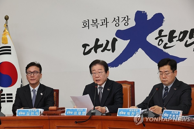 더불어민주당 이재명 대표가 20일 오전 서울 여의도 국회에서 열린 최고위원회의에 참석해 발언하고 있다. 2025.1.20<br>
【서울=연합뉴스】