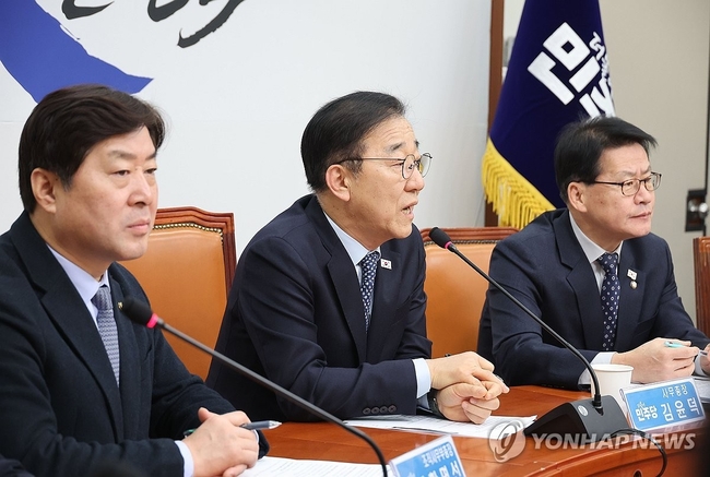  더불어민주당 김윤덕 사무총장이 2일 오전 서울 여의도 국회에서 기자간담회를 하고 있다. 2025.2.2【 서울=연합뉴스】