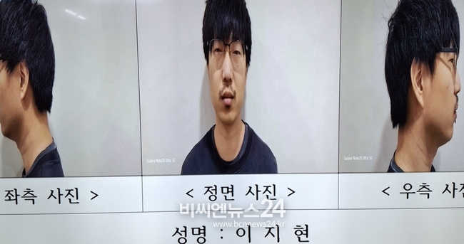사진=연합뉴스tv화면 캡쳐】