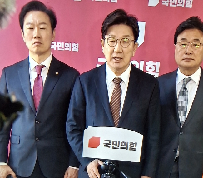 권성동 원내대표
