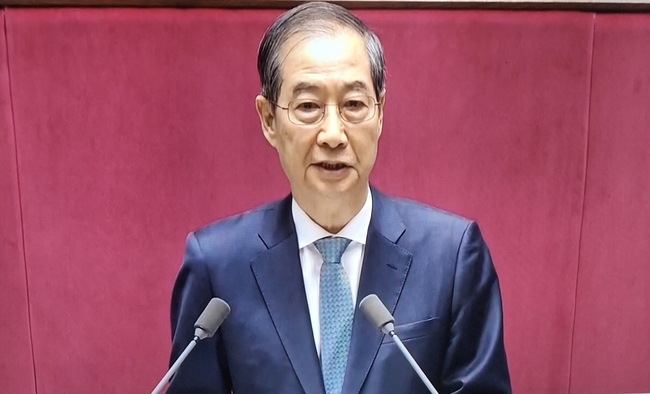 24일 국회에서 시정 연설을 하는 한덕수 권한대행 국무총리