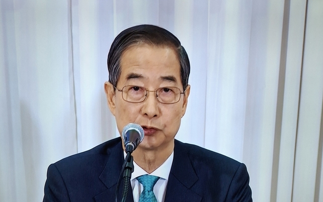 한덕수 무소속 대선후보