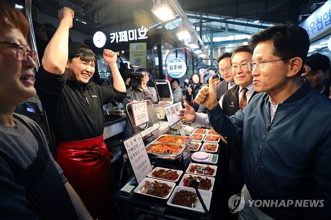 사진=연합뉴스