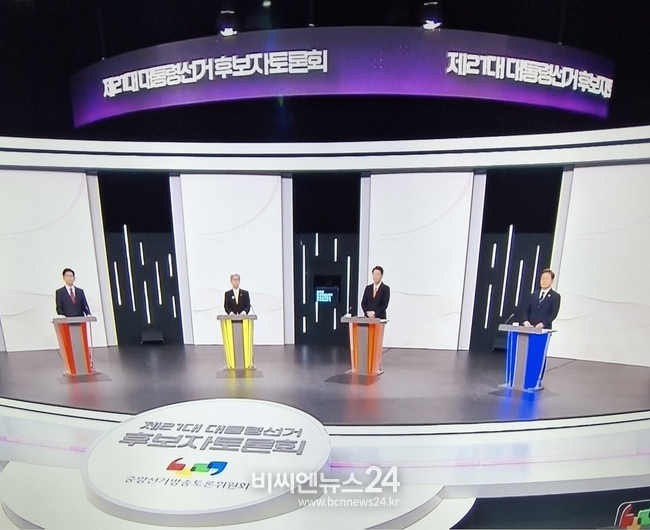 사진=연합뉴스TV 화면 캡쳐】