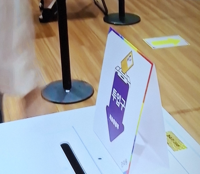 사진은 특정 기사와 관련 없음