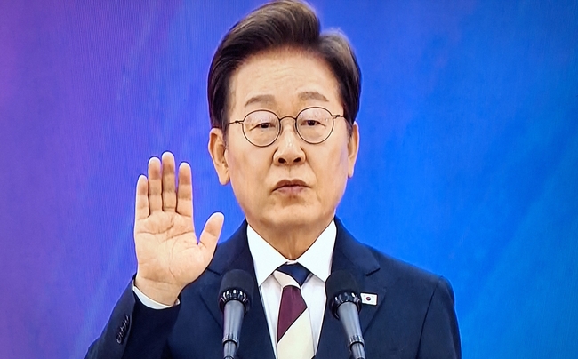 대한민국 제21대 대통령 취임선서하는 이재명 대통령