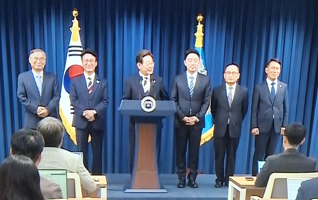 연합뉴스TV 캡쳐