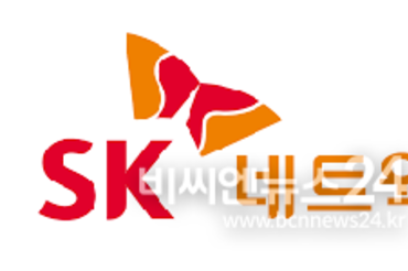 SK네트웍스, 퀄컴과 협력… AI사업 시너지 기대