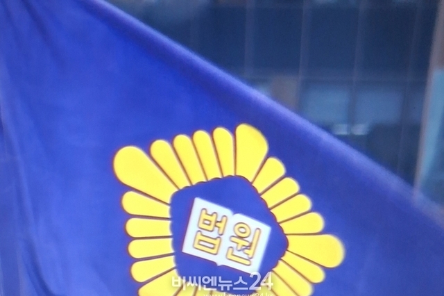 尹 오늘 내란 혐의 6차 공판..법원 일반차량 출입 전면 금지