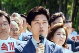 국힘, 서울고등법원 앞 현장 의원총회... 사법방탄 강력 항의